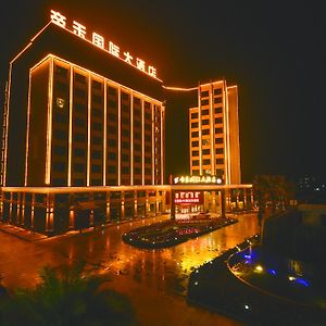 The Dh International Hotel Guilin Exterior photo