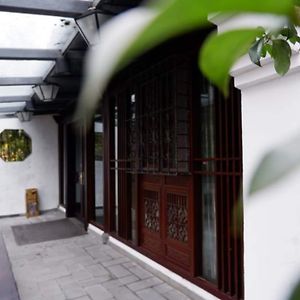 Hangzhou Xixi Bieyuan Resort Hotel Exterior photo