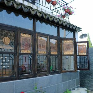 Zhouzhuang Nanhu Inn Kunshan  Exterior photo