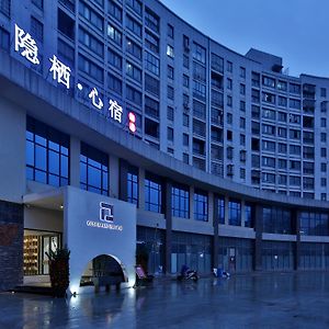 Yinqi Xinsu Hotel Nanchang  Exterior photo