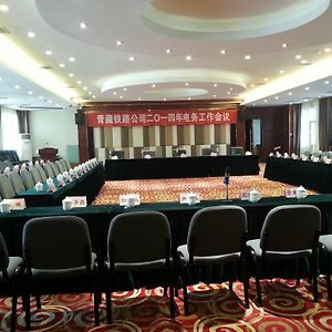 Qinghai Jianxiang Yixin Hotel Xining Exterior photo
