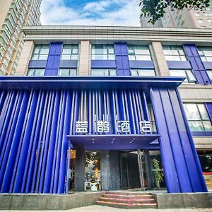 Blue Magpie Hotel Shifu Branch Luoyang  Exterior photo