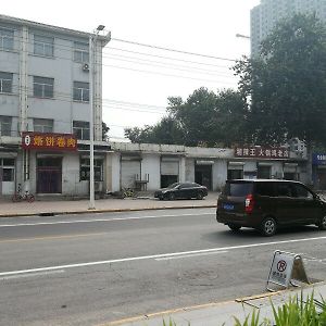 James Joyce Coffetel Shijiazhuang Exterior photo