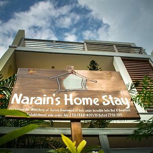 Narain'S Homestay Kashipur Exterior photo