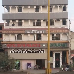 Hotel Divya Palace And Restaurant Udaipur Exterior photo