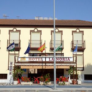 Hotel La Noria Lepe Exterior photo