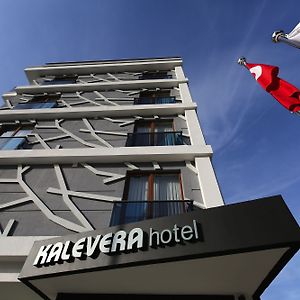Kalevera Hotel Edirne Exterior photo
