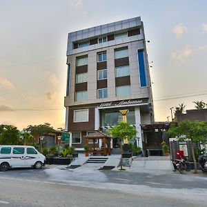 Hotel Ambience Udaipur Exterior photo