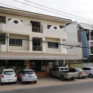 Phuttipong Apartment Khon Kaen Exterior photo