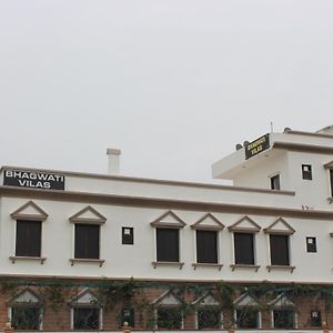 Bhagwati Vilas Jodhpur  Exterior photo