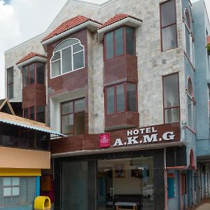 Hotel Akmg Dindigul Exterior photo