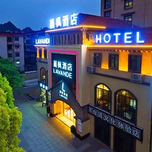 Lavande Hotel Guiyang  Exterior photo