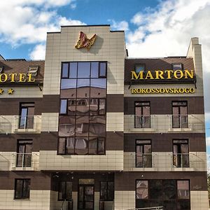 Hotel Marton Rokossovskogo Volgogrado Exterior photo
