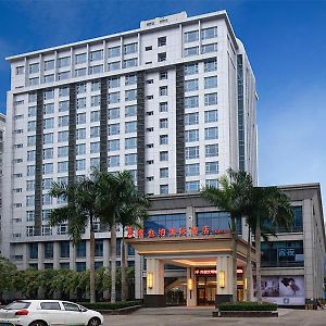 Vienna Hotel Haikou  Exterior photo