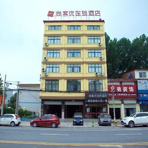 Thank Inn Chain Hotel Henan Kaifeng Jinming District Xinghuaying Town Government Exterior photo
