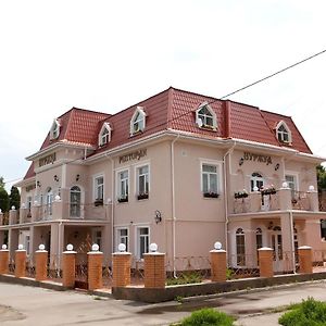 Отель Буржуа Zhytómyr Exterior photo