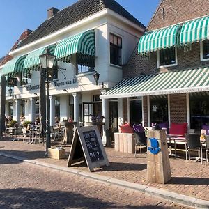 Hotel Stadsherberg 'Het Wapen Van Ijlst' Exterior photo