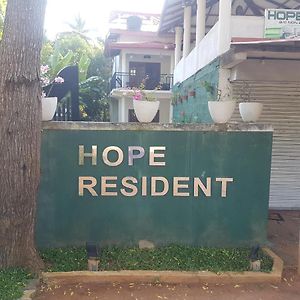 Hope residence Anuradhapura Exterior photo