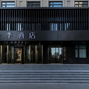 Ji Hotel Tianjin Exterior photo