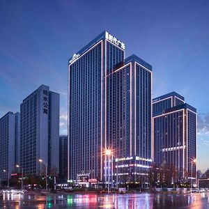 Microtel By Wyndham Hefei Exterior photo