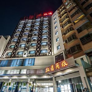 Red Hotel Yuanlin Exterior photo