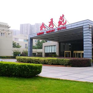 Shuixiu Garden Hotel Nankín Exterior photo