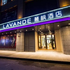 Lavande Hotel Qijiang High-Speed Railway Station Exterior photo