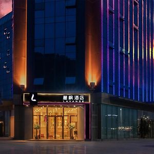 Lavande Hotel Yibin University City Exhibition Center Exterior photo