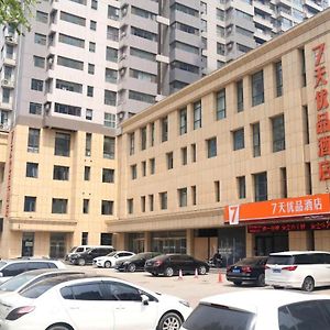Hotel 7Days Premium Shijiazhuang Jianhua South Avenue South Second Ring Branch Exterior photo