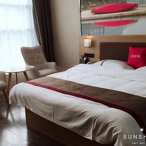 Thank Inn Chain Hotel Anhui Lu'An Shucheng Yuanda Ganghui Exterior photo