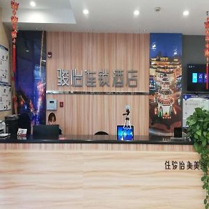 Jun Hotels Jiangsu Yangzhou Development Zone Balizhen Store Exterior photo