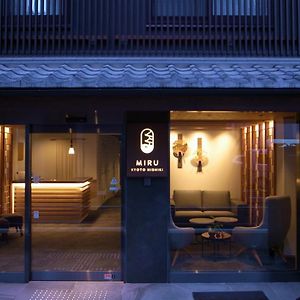 Hotel Miru Kyoto Nishiki Exterior photo
