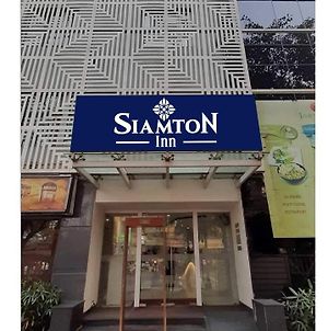 Siamton Inn Calcuta Exterior photo