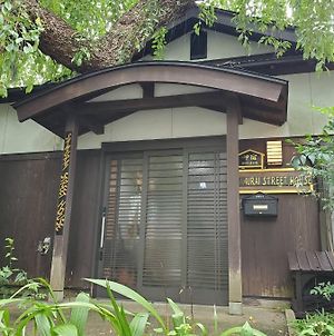 Samurai Strirt Haus Takeie 屋敷 Ichia Hotel Daisen  Exterior photo
