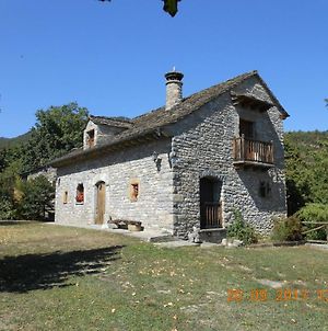 Casa Gely Villa Fiscal Exterior photo