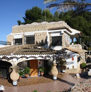 La Chacra Casa Típica Valenciana Villa Godella Exterior photo
