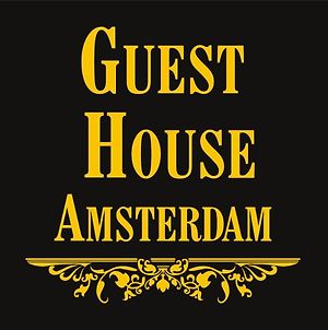 Guest House Ámsterdam Exterior photo