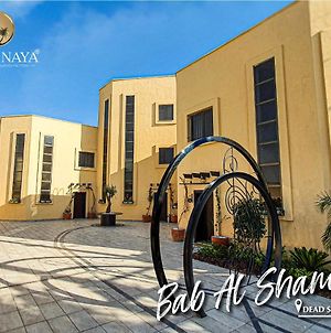 Villa Naya Branch 7 - Bab Al-Shams A, Dead Sea Sweimeh Exterior photo