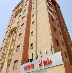 Raoum Inn Kuwait City Exterior photo