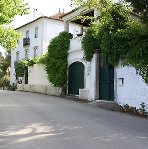 Quinta De Sao Lourenco Hostal Exterior photo