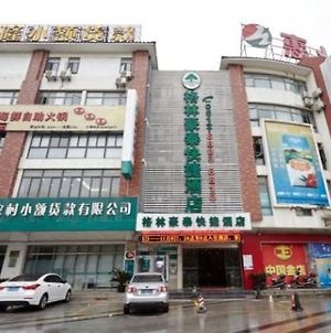 Greetree Inn Jiangsu Suzhou Taiping High-Speed North Station Express Hotel Exterior photo