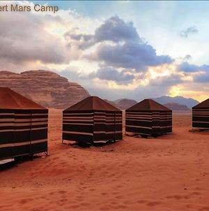 Desert Mars Camp & Tours Hotel Wadi Rum Exterior photo