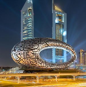 Crowne Plaza Dubai Hotel Exterior photo