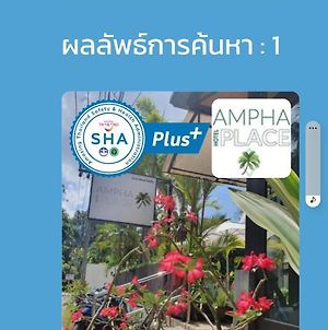 Ampha Place - SHA Extra Plus Mae Nam Exterior photo