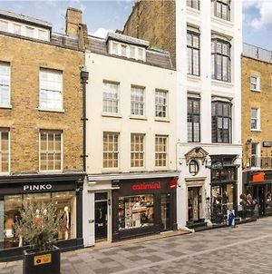 Stunning 2 Bed - Bond Street And Selfridges! Apartamento Londres Exterior photo