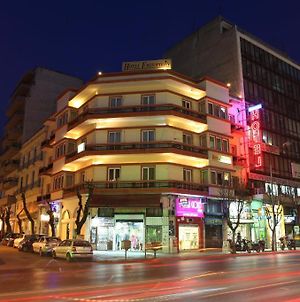 Emporikon Hotel Tesalónica Exterior photo