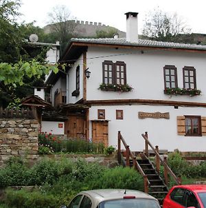 Guest House The Old Lovech Exterior photo