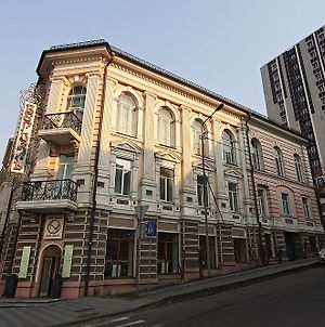 Versailles Hotel Vladivostok Exterior photo