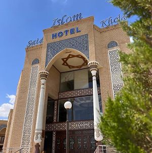 Said Islom Khoja Hotel Khiva Exterior photo