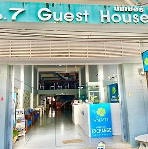 No.7 Guest House Krabi town Exterior photo